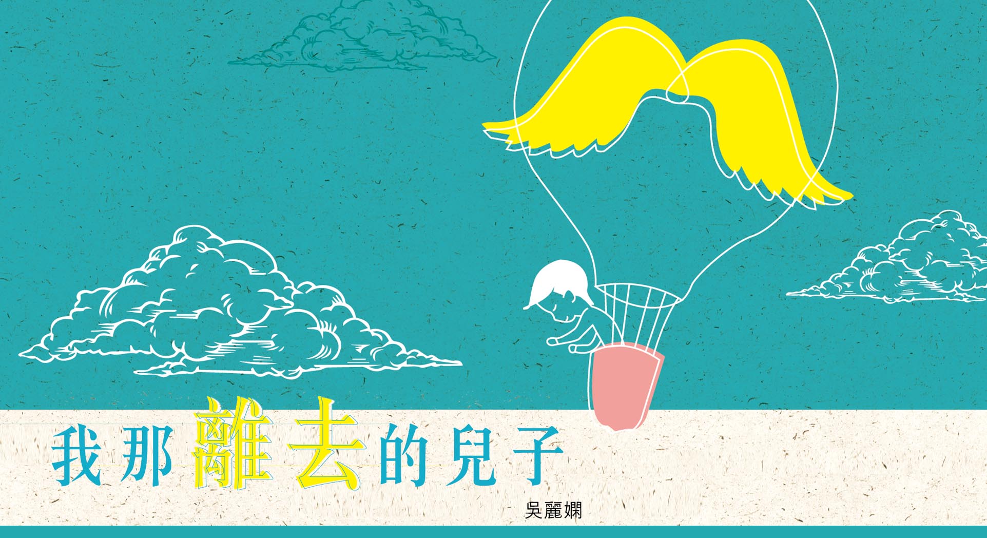 ct659_hk_03