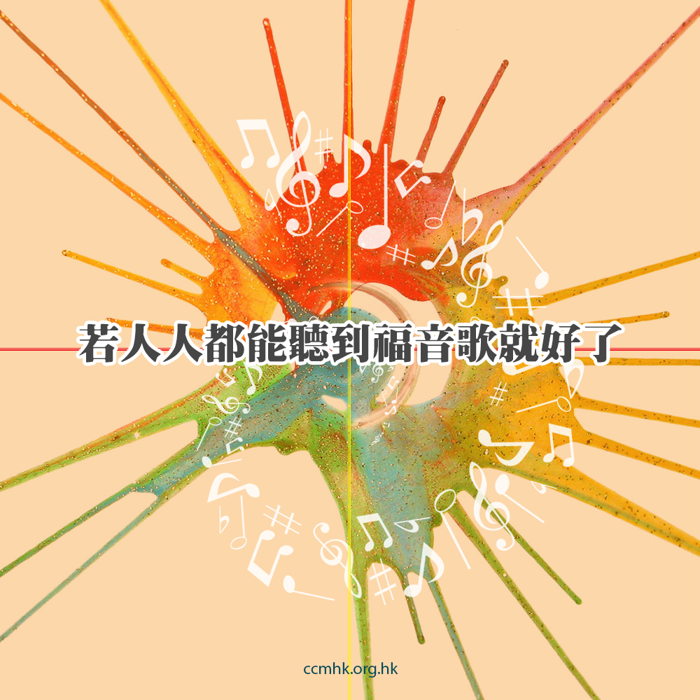 ccmFB_CT669_20180111