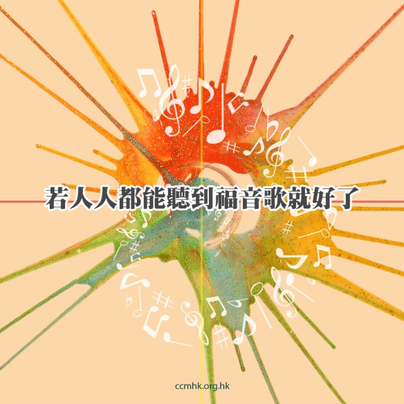 ccmFB_CT669_20180111