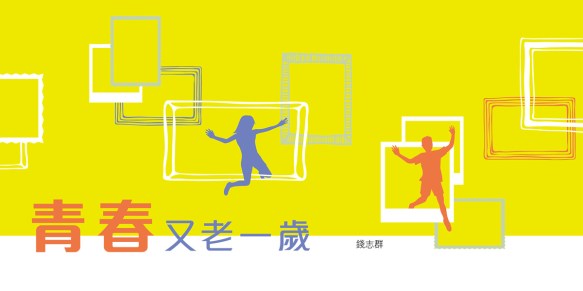 WP_CT669_20180104_01