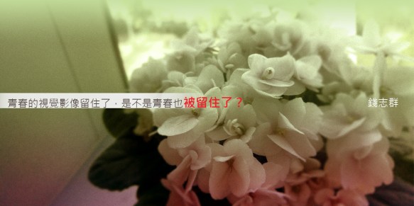 WP_CT669_20180104_02