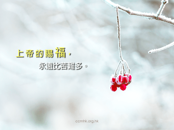 ccmFB_CT671_20180315