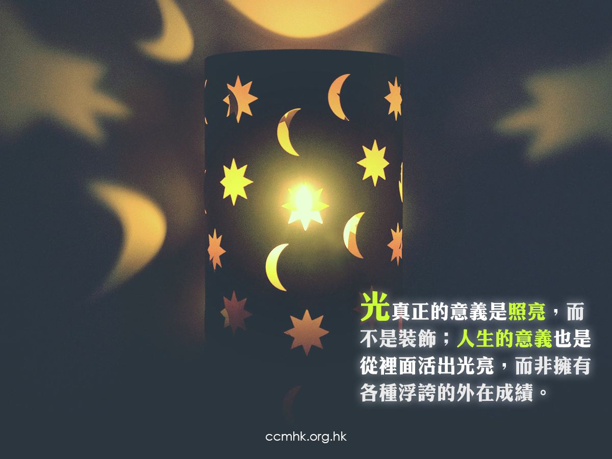 ccmFB_CT671_20180322