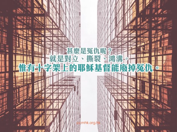 ccmFB_CT671_20180329