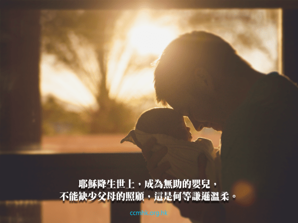 ccmFB_CT672_20180416