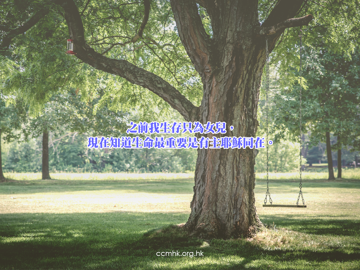 ccmFB_CT672_20180507