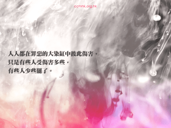 ccmFB_CT675_20180807