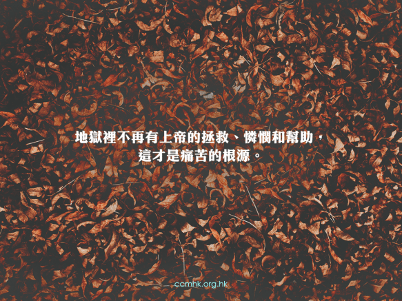 ccmFB_CT677_20181011