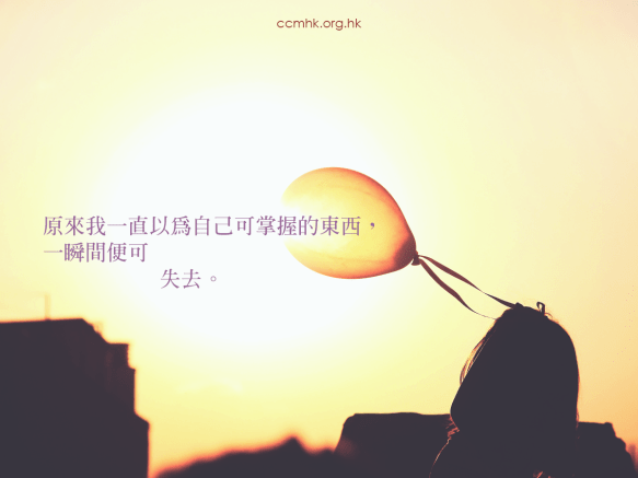 ccmfb_ct680_20190121