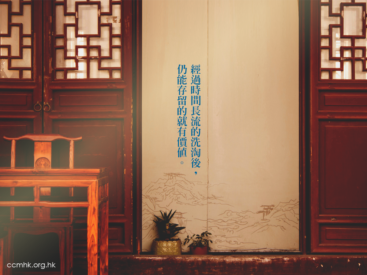 ccmfb_ct682_20190128