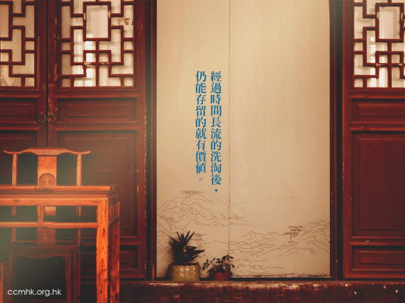 ccmfb_ct682_20190128