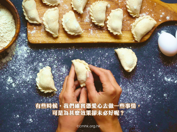 ccmfb_ct682_20190130