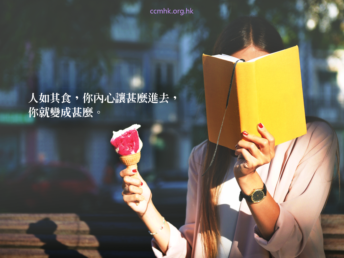 ccmFB_CT676_20190605