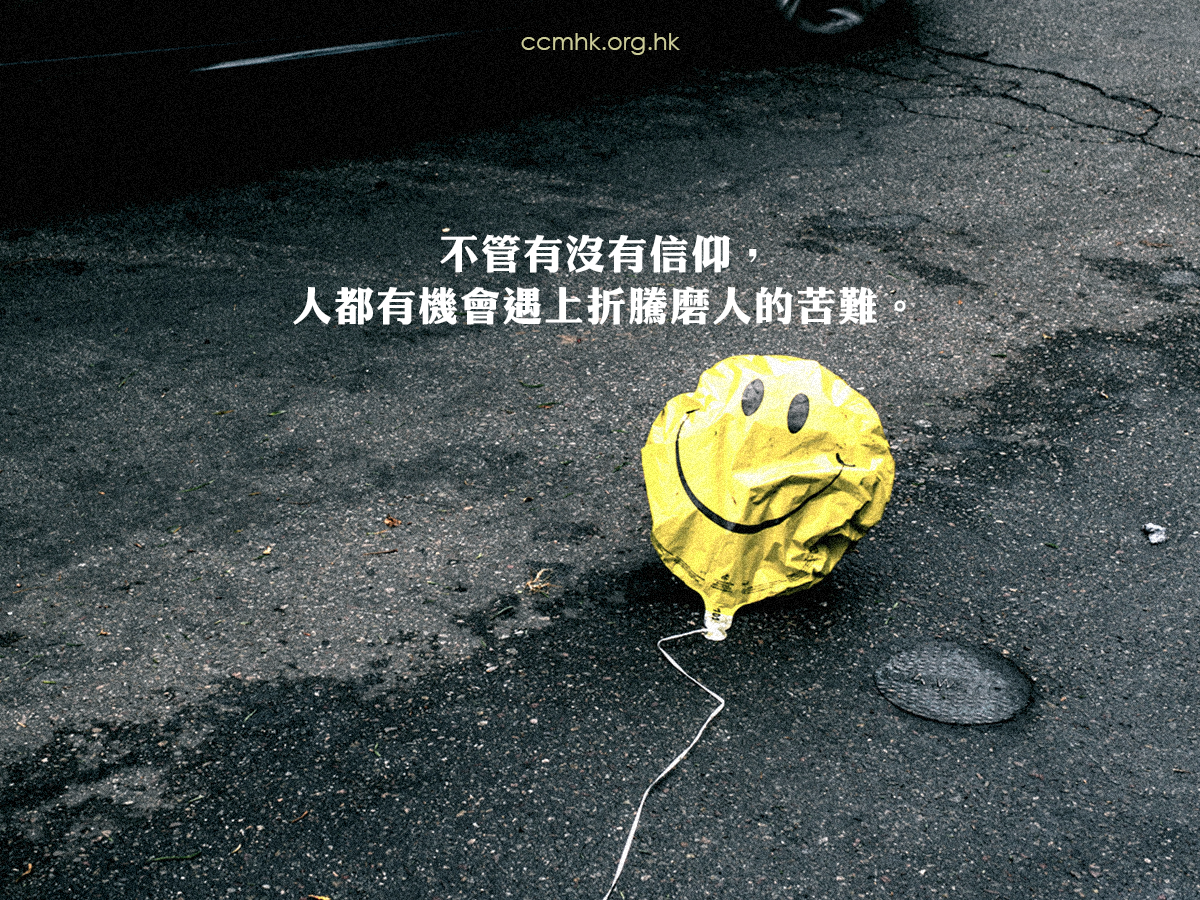 ccmFB_CT671_20190813