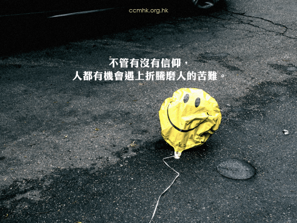 ccmFB_CT671_20190813