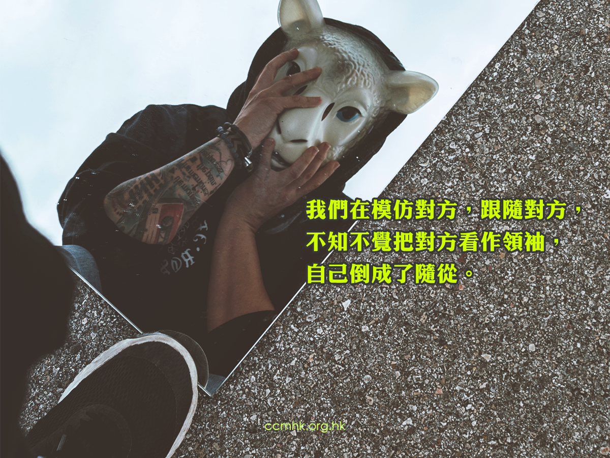 ccmFB_CT692_20191203