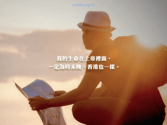 ccmFB_CT672_20200106