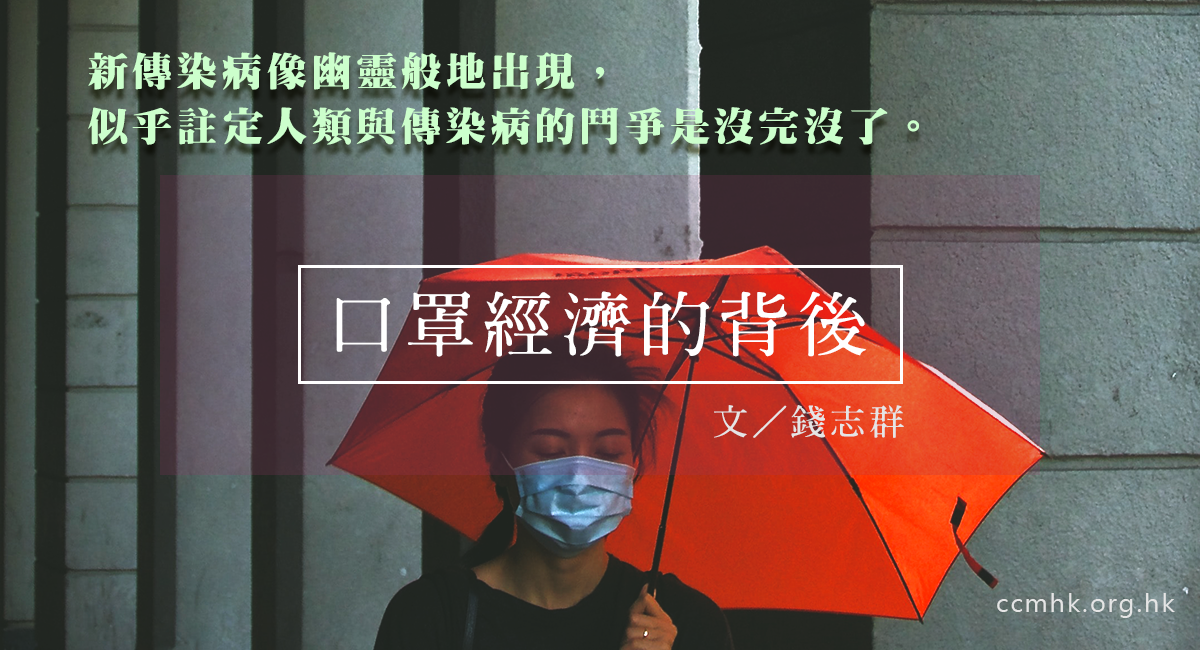 ccmBlog_CT569_20200228