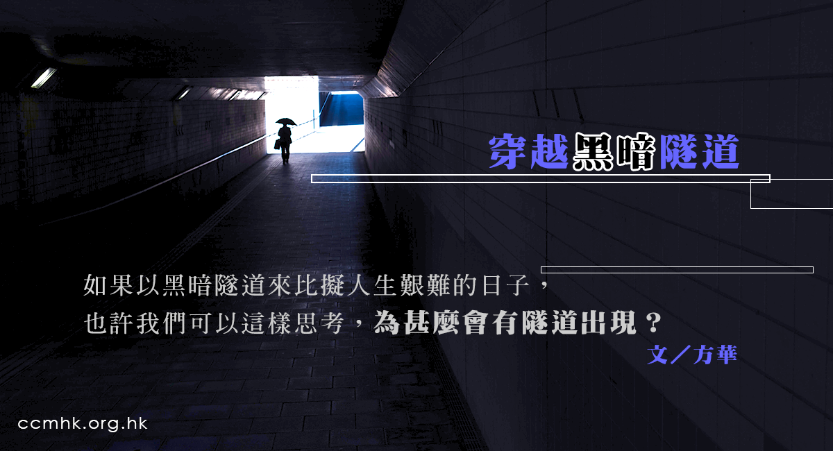 ccmBlog_CT649_20200317